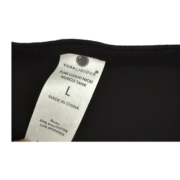 Yogalicious Women's Black Crop-top - Picture 2 of 4